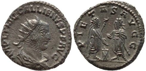 Ancient Roman coin of Gallienus silver antoninianus - PIETAS AVGG